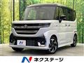 2026 Suzuki Suzuki Others