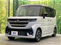 2026 Suzuki Suzuki Others