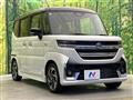 2026 Suzuki Suzuki Others