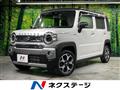 2022 Suzuki Hustler