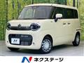 2025 Suzuki Suzuki Others
