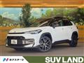 2025 Toyota CorollaCross