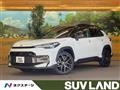 2025 Toyota CorollaCross