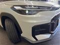 2025 Toyota CorollaCross