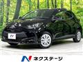 2023 Toyota Toyota Others