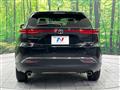 2024 Toyota Harrier