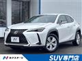 2023 Lexus Other