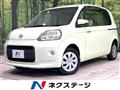 2013 Toyota Porte