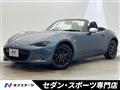 2015 Mazda Roadster