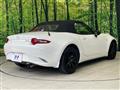 2023 Mazda Roadster