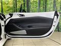 2023 Mazda Roadster