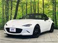 2023 Mazda Roadster