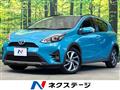 2017 Toyota AQUA