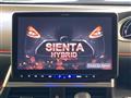 2020 Toyota Sienta
