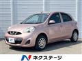 2018 Nissan March