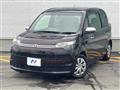 2015 Toyota SPADE