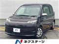 2015 Toyota SPADE