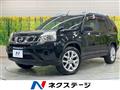 2011 Nissan X-Trail