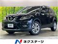 2016 Nissan X-Trail