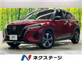 2020 Nissan KIX
