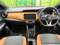 2020 Nissan KIX