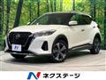 2021 Nissan KIX