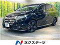 2017 Honda Odyssey Hybrid