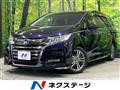 2018 Honda Odyssey Hybrid