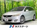 2013 Honda Stream