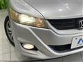 2013 Honda Stream
