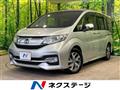 2016 Honda Step WGN