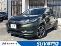 2014 Honda VEZEL