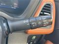 2014 Honda VEZEL