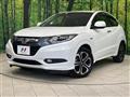 2014 Honda VEZEL