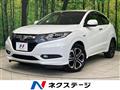 2014 Honda VEZEL