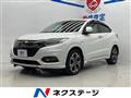 2019 Honda VEZEL