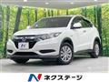 2014 Honda VEZEL