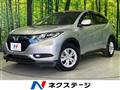 2014 Honda VEZEL