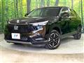 2023 Honda VEZEL