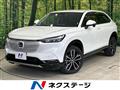2023 Honda VEZEL
