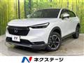 2023 Honda VEZEL