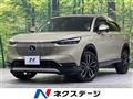 2023 Honda VEZEL