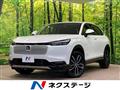 2025 Honda VEZEL