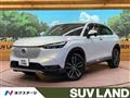 2023 Honda VEZEL