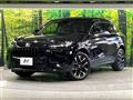 2023 Honda Honda Others