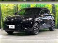 2023 Honda Honda Others