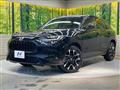 2023 Honda Honda Others