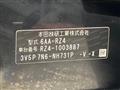 2023 Honda Honda Others