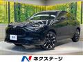 2023 Honda Honda Others