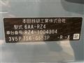 2023 Honda Honda Others